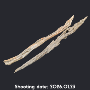 流木 70-80 2本セット RY005